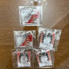 【新品・未開封】 刃牙道 くじ C賞 アクリルキーホルダー 範馬刃牙 — image 1