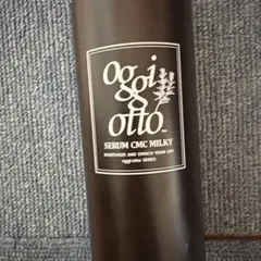 oggi otto SERUM CMC MILKY — image 1