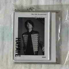Da-iCE Exhibition Six アクリルキーホルダー HAYATE — image 1