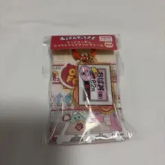 おぱんちゅうさぎ　フードコーチュ　じゃらじゃらアクリルチャーム — image 1