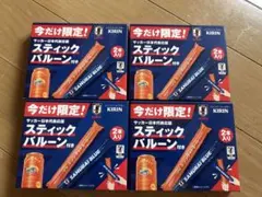今だけ限定！ グッドエール サッカー日本代表応援 スティックバルーン 2本×4点 — image 1