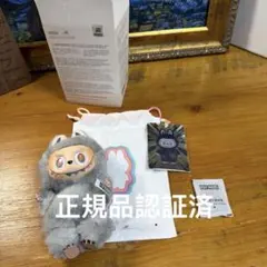 新品100%公式正規品ラブブBigintoenergyシークレット ID本我 — image 1