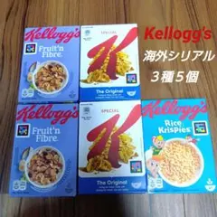 Kellogg's ケロッグ　 海外シリアル３種類５個セット — image 1