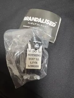 BRANDALISED フィギュアコレクション バンクシーガチャ — image 1