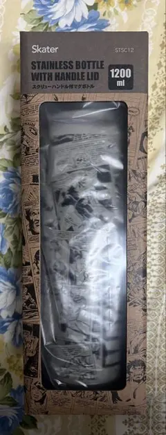 ディズニー　ハンドルマグボトル1.2L MARVEL — image 1