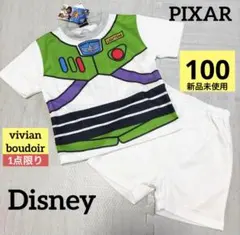 【新品】 — image 1