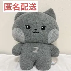 zeroni ゼロニ ウンニニ zb1 ゼベワン ジウン フラット ぬいぐるみ — image 1