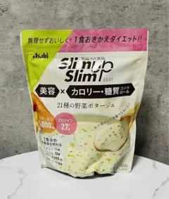 【新品】スリムアップスリム 21種の野菜ポタージュ 360g — image 1