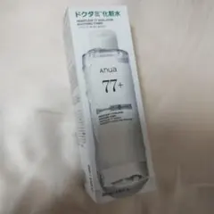 moon様 リクエスト 2点 まとめ商品 — image 1