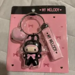 サンリオ まっくろあにまるず マイメロディ キーホルダー — image 1