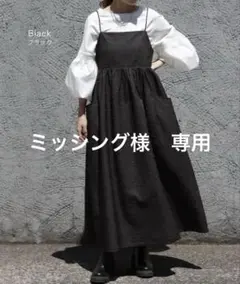 ハグユー — image 1