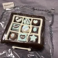 yousaynie チョコミントギフトボックス スクイーズ — image 1
