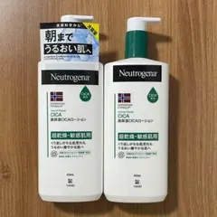 Ayu様専用 — image 1