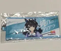 ウマ娘 7th リアルガチャ　応援タオルキーホルダー デアリングタクト 新品 — image 1