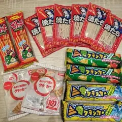 駄菓子詰め合わせ — image 1