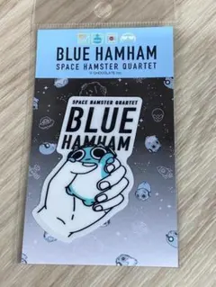 ブルーハムハム　ステッカー　透明 10柄　BLUE HAMHAM — image 1