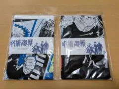 呪術廻戦　ハンカチ 2枚セット — image 1