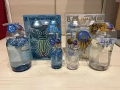 エイトザタラソ ドラクエコラボ 全種類セット — image 1