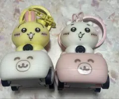 ちいかわ うさぎ 車 キーホルダー 2個セット — image 1