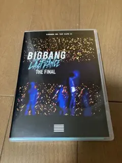 BIGBANG JAPAN DOME TOUR 2017 LAST DANCE — image 1