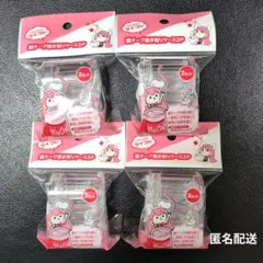 人気　銀テープ巻き取りケース　4セット　8個　新品　匿名配送 — image 1