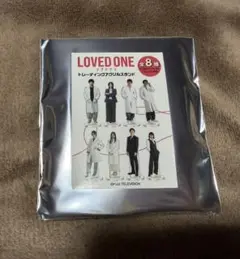 LOVED ONE アクリルスタンド アクスタ 新品未開封 1枚 — image 1