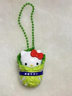 サンリオ 白菜マスコット ハローキティ — image 1