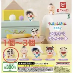 ※ユーミン様専用 — image 1