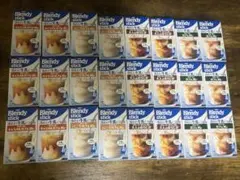AGF Blendy Stick 冷たい牛乳でつくる 24箱セット！ — image 1