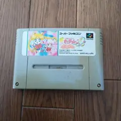 せーらーむーん — image 1