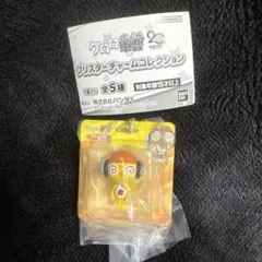 ケロロ軍曹 ブリスターチャームコレクション クルル曹長 — image 1