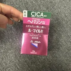 ルマイルド　フェイスクリーム一個 — image 1