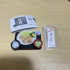 定食マスコット カキフライ定食 ミニチュア ガチャ — image 1