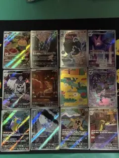 ポケモンカード AR 12枚セット まとめ売り — image 1