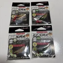がまかつ カブラJIG 2.5g 豪華4袋セット メバリング アジング — image 1