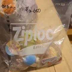 あやさくみ様専用 — image 1