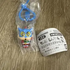 クレヨンしんちゃん カラフルマルチチャーム アクション仮面しんちゃん 新品未使用 — image 1