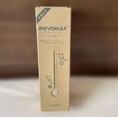REVOMAX 真空断熱ボトル　32OZ (950ML) レボマックス　炭酸OK — image 1