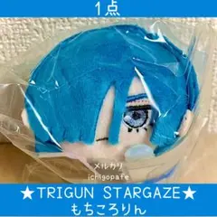 TRIGUN STARGAZE もちころりん レガート・ブルー・サマーズ — image 1
