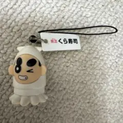 くら寿司 富山ホタルイカむてん丸 ストラップ — image 1
