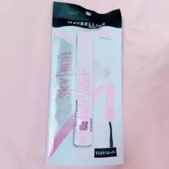 Maybelline SKY HIGH マスカラリムーバー — image 1