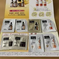 Obagi スキンケア サンプルセット — image 1