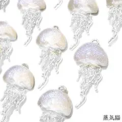 azu様専用 — image 1