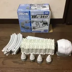 プラレール 雪国レールセット — image 1