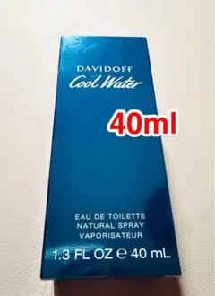 【新品】ダビドフ DAVIDOFF クールウォーター EDT SP 40ml — image 1
