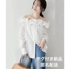タグ付き新品未使用　mystic コットンキャンディブラウス — image 1