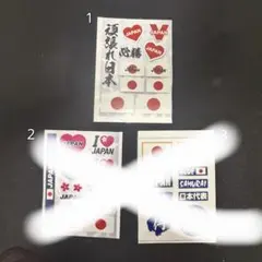 ♡様 — image 1