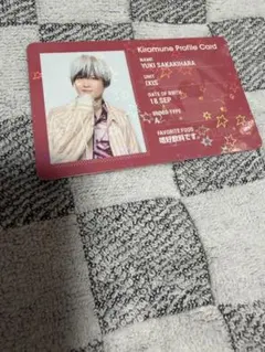 Kiramune 継続特典 プロフィールカード 榊原優希 — image 1