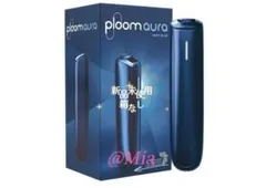 Ploom Aura(プルームオーラ) 新品未使用品 ネイビーブルー — image 1