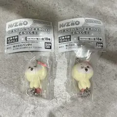 Nizoo NiziU アヤカ AYAKA ANO カニカン ボールチェーン — image 1